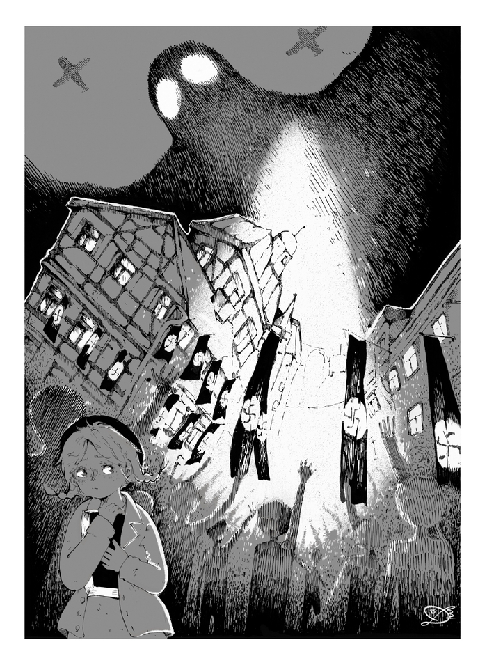 Первая украденная книга