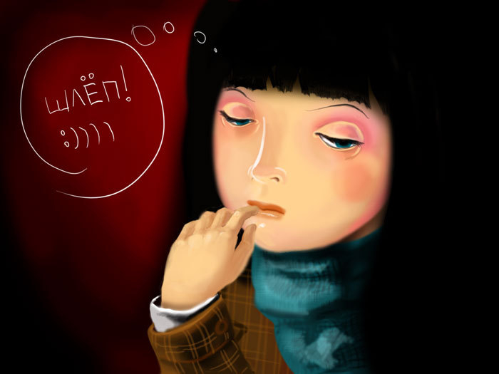 Маленькая волшебница