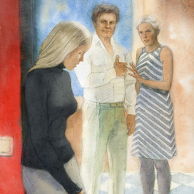 Семейная драма