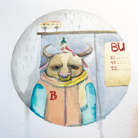 на остановке