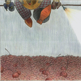 Старк Ульф - Умеешь ли ты свистеть, Йоханна?