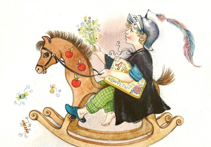 Всех настоящих рыцарей с Праздником!!!)...Денискины секреты "Рыцари"