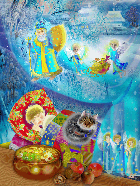 День св. Николая