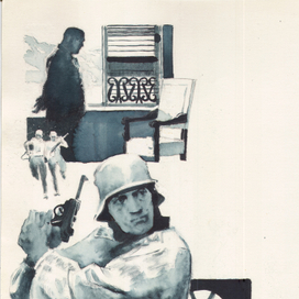 Отто Скорцени. "Мемуары".