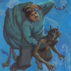 Вечера на хуторе близ Диканьки