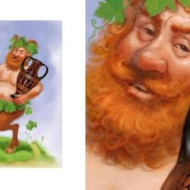 Сатир с кувшином вина