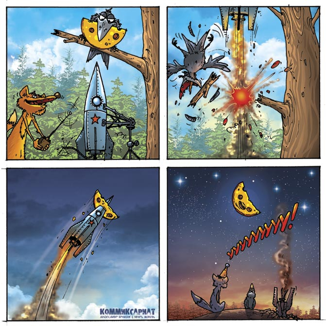 Лиса и Ворона 2