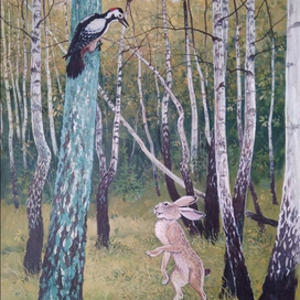 Илл. к рассказам и сказкам о природе В. Зотова (6)