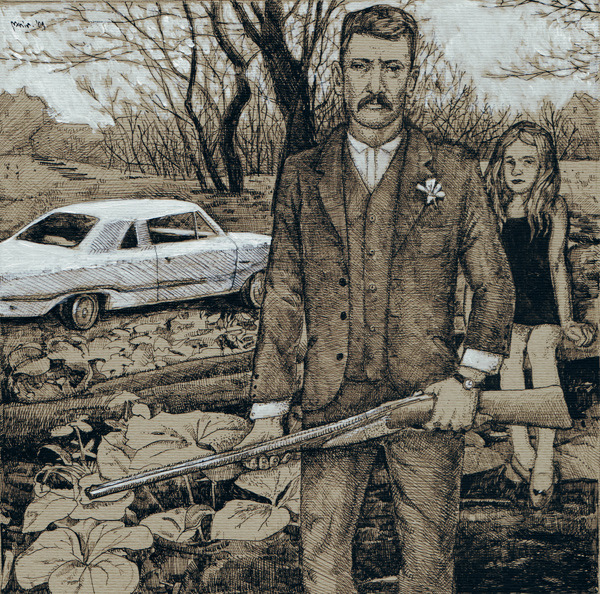 человек с ружьем