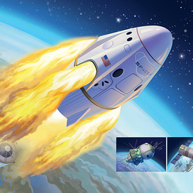 Космос. издательство Malamalama