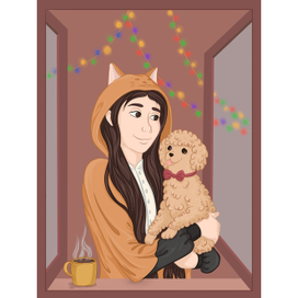 Новый год с лучшим другом