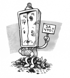 Лифтовой вандализм