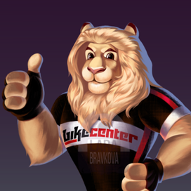 Концепт льва