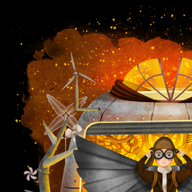 Изобретатель странного.