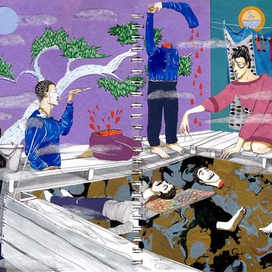 "Потеря равновесия"