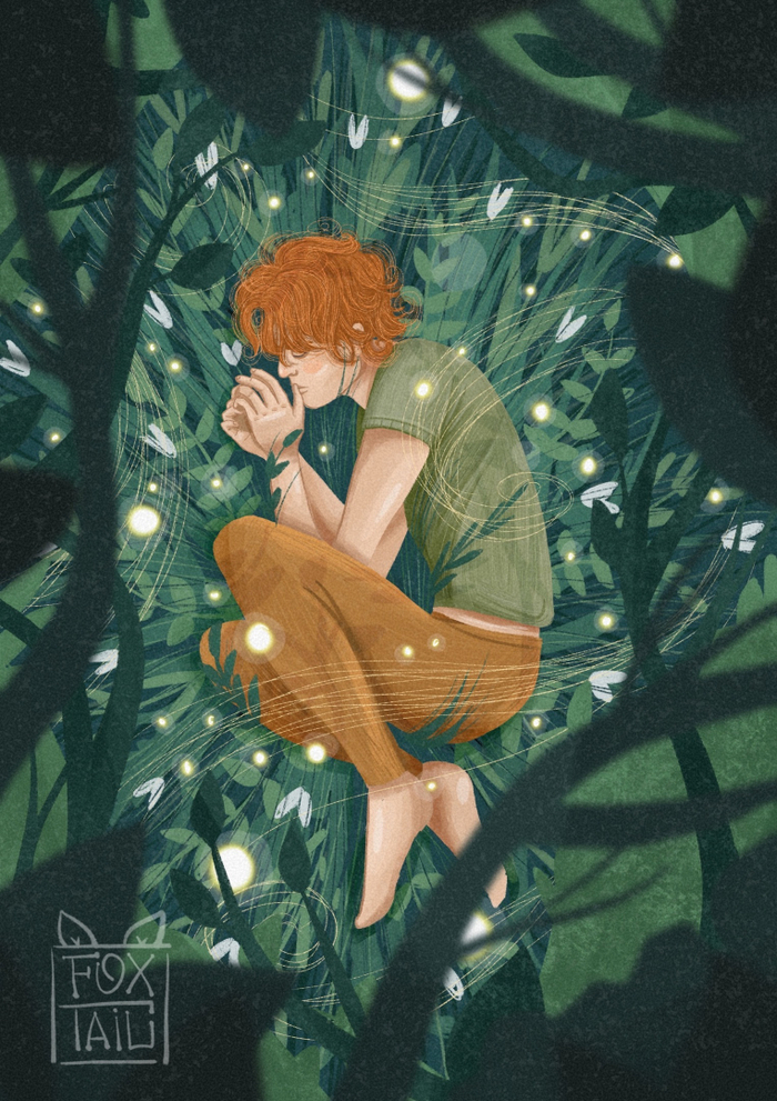 Спи, огонёк