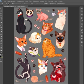 Кошачьи наклейки