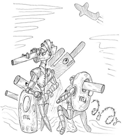 Артиллерия