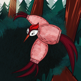 Лесной хранитель