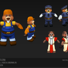 Текстурирование. Бобры