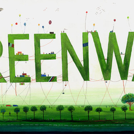 Обложка календаря для Фирмы