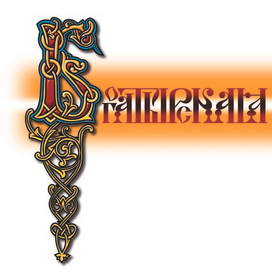 БОГАТЫРСКАЯ СИЛА