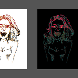 Послушай меня!