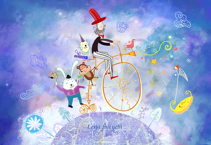 новогодняя компашка