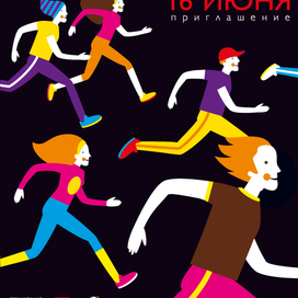 Иллюстративный стиль для марафона РЕСТАРТ компании РЕНОВА