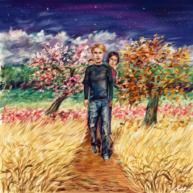 Дай счастья мне, а значит дай покоя...