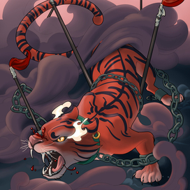 Tiger Burning Bright