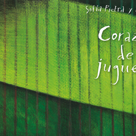 Игрушечное сердце - обложка