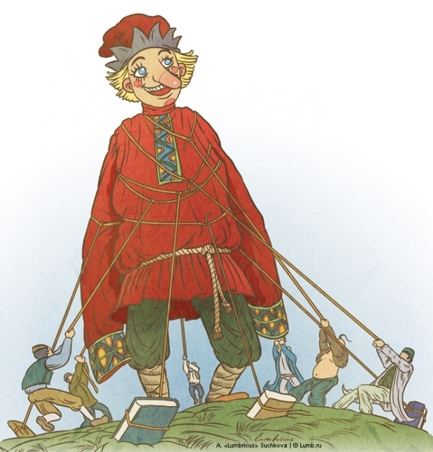 Для журнала "Смысл"