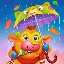 Осень, осень...