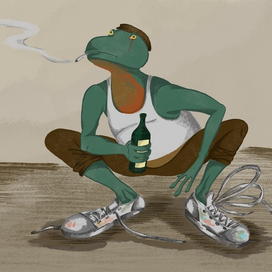 Лягуха-гопник