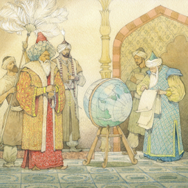 Дом мудрости