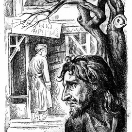 Иллюстрация к произведению И. Шмелёва "Каменный век"