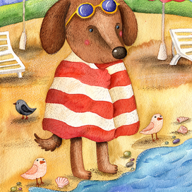 Здравствуй, море