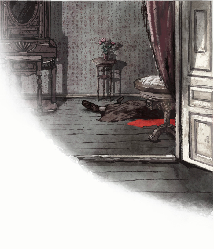 «Преступление и наказание»