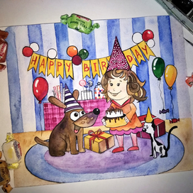 День Рождения