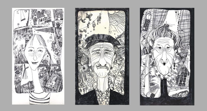 Родня (триптих)