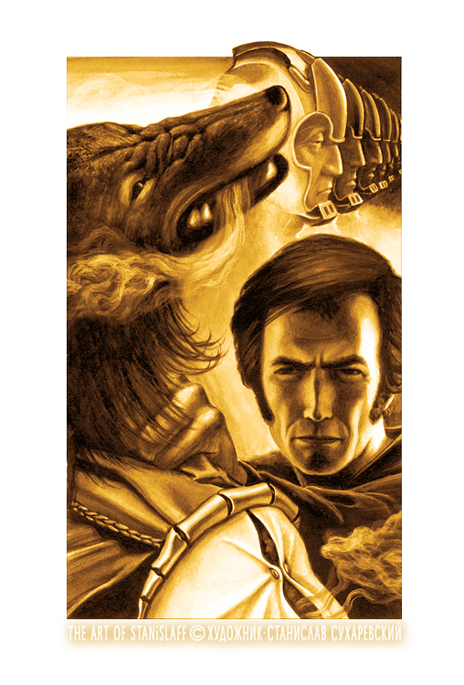 Henry Kuttner - РАЗОБЛАЧЕНИЕ ОБОРОТНЯ