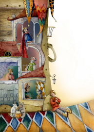 "казачны куфэрак" фарзац