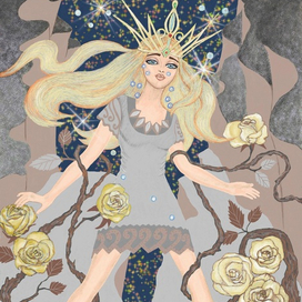 Звездная принцесса