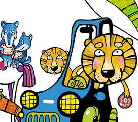 ТАРАКАНИЩЕ