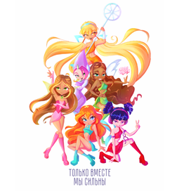 Фанарт Winx Club