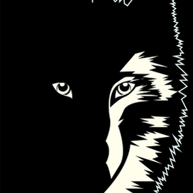 волк черно-белая иллюстрация