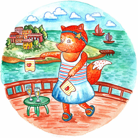 Лиса путешествиница