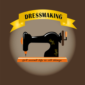 Швейная мастерская