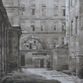 Завод "Красный Треугольник"